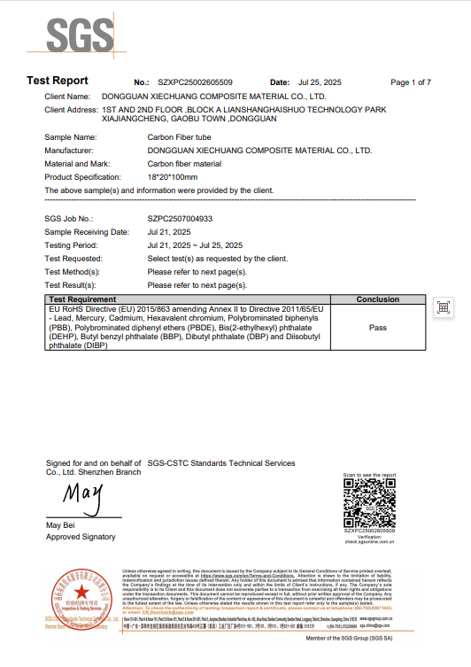 carbon fiber  tube-SGS-2025