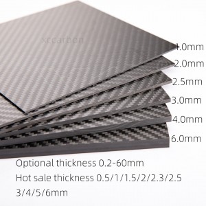 3K Twill matte carbon fiber Sheets 0.2-60mm size 500*600mm