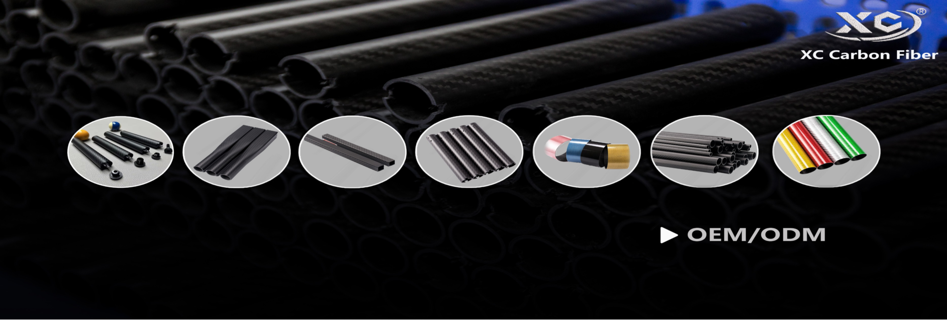 carbon fiber tube